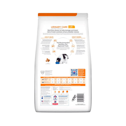 Hills Prescription Diet Perros Urinary Care Cálculos Urinarios c/d 3.5 Lb